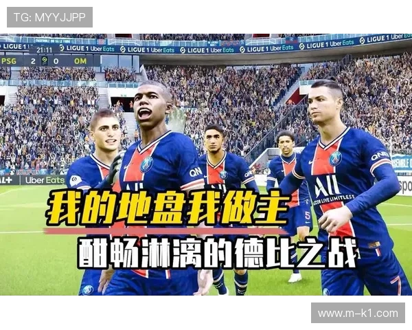 巴黎FC对阵马赛，主队洛佩斯半场前犯规染黄