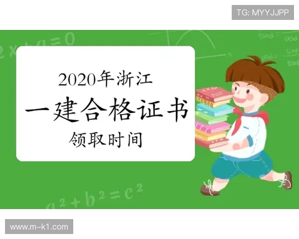 全球垒球球拍市场预计2031年达到5.67亿美元规模 全球垒球球拍市场预计2031年达到5.67亿美元规模
