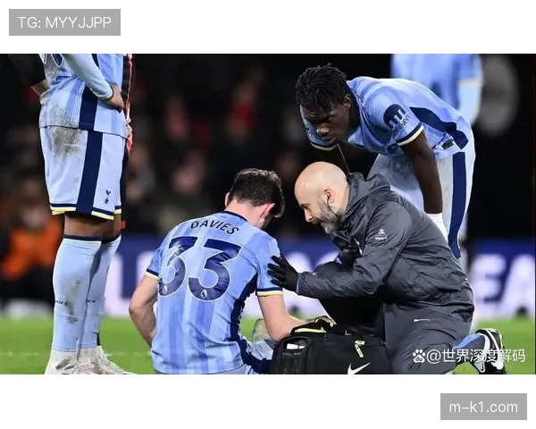 伤病潮席卷多队，国际比赛日后英超各队合练面临人员短缺